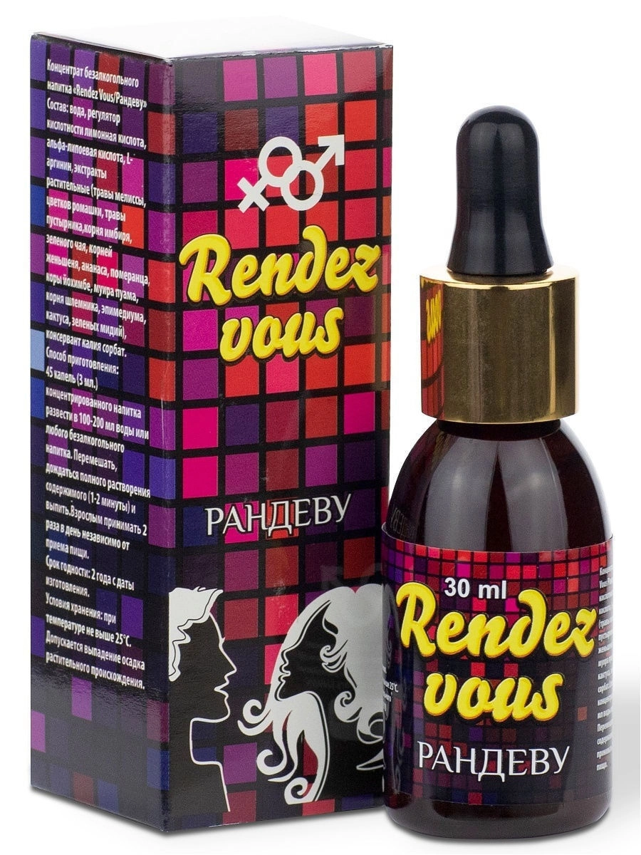Капли для женщин Rendez Vous 30мл 62 Эротик 43 (Erotic)